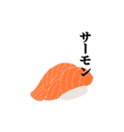 お寿司ネタ（個別スタンプ：3）