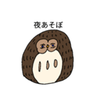 あんもスタンプ2（個別スタンプ：10）