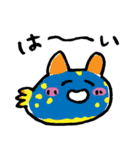 ウミウシベイビーズ（個別スタンプ：1）