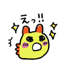 ウミウシベイビーズ（個別スタンプ：2）