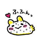 ウミウシベイビーズ（個別スタンプ：6）