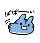 ウミウシベイビーズ（個別スタンプ：7）