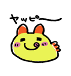 ウミウシベイビーズ（個別スタンプ：9）