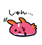 ウミウシベイビーズ（個別スタンプ：14）