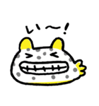 ウミウシベイビーズ（個別スタンプ：15）