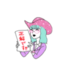 ヴェロニキワールド（個別スタンプ：3）