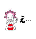 ヴェロニキワールド（個別スタンプ：5）
