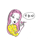 ヴェロニキワールド（個別スタンプ：9）