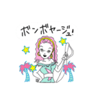 ヴェロニキワールド（個別スタンプ：10）