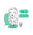ヴェロニキワールド（個別スタンプ：11）