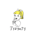 ヴェロニキワールド（個別スタンプ：12）
