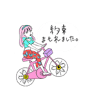 ヴェロニキワールド（個別スタンプ：16）