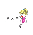 ヴェロニキワールド（個別スタンプ：17）