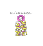 ヴェロニキワールド（個別スタンプ：18）