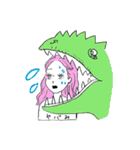 ヴェロニキワールド（個別スタンプ：23）