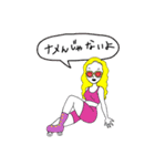 ヴェロニキワールド（個別スタンプ：31）