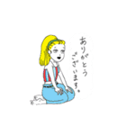 ヴェロニキワールド（個別スタンプ：38）