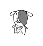 犬とちょっとクマ（個別スタンプ：1）