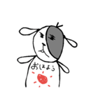 犬とちょっとクマ（個別スタンプ：3）