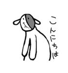 犬とちょっとクマ（個別スタンプ：4）