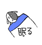 犬とちょっとクマ（個別スタンプ：5）