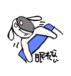犬とちょっとクマ（個別スタンプ：6）
