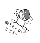 犬とちょっとクマ（個別スタンプ：7）