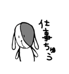 犬とちょっとクマ（個別スタンプ：10）