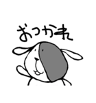 犬とちょっとクマ（個別スタンプ：11）