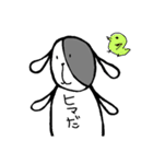 犬とちょっとクマ（個別スタンプ：13）