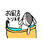 犬とちょっとクマ（個別スタンプ：14）