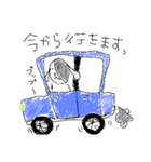 犬とちょっとクマ（個別スタンプ：15）
