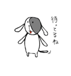 犬とちょっとクマ（個別スタンプ：17）