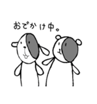 犬とちょっとクマ（個別スタンプ：18）