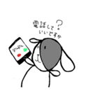 犬とちょっとクマ（個別スタンプ：19）