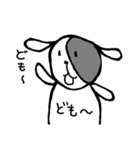犬とちょっとクマ（個別スタンプ：21）