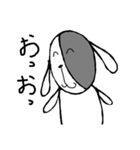 犬とちょっとクマ（個別スタンプ：22）