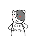 犬とちょっとクマ（個別スタンプ：23）
