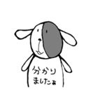 犬とちょっとクマ（個別スタンプ：24）