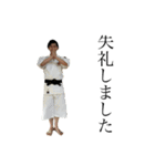 野田51期（個別スタンプ：2）