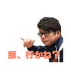 野田51期（個別スタンプ：11）