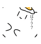 謎のポメラニアンスタンプ（個別スタンプ：13）