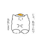 謎のポメラニアンスタンプ（個別スタンプ：16）