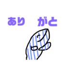 Sakanasan（個別スタンプ：3）