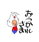 ぶんすけ太（個別スタンプ：1）