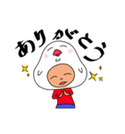 ぶんすけ太（個別スタンプ：4）