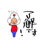 ぶんすけ太（個別スタンプ：5）