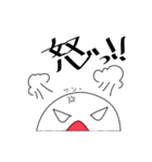 ぶんすけ太（個別スタンプ：8）
