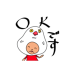 ぶんすけ太（個別スタンプ：9）