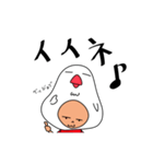 ぶんすけ太（個別スタンプ：11）